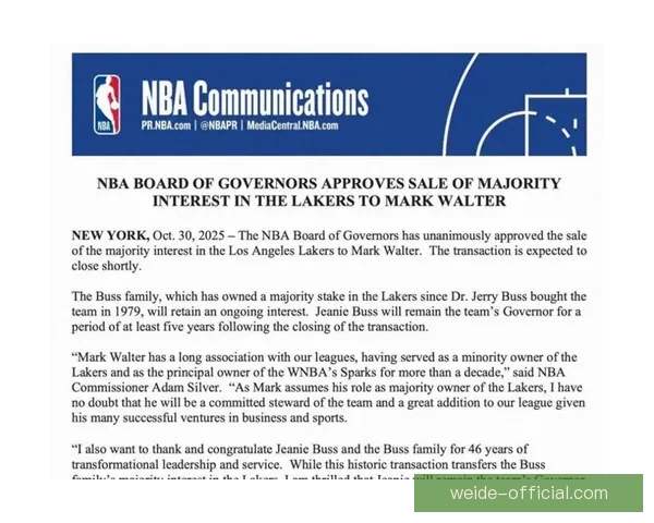 NBA理事会批准启动拉斯维加斯西雅图扩军可行性研究