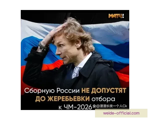 美加墨世界杯竞猜投注攻略及赛事分析助你赢取丰厚奖金