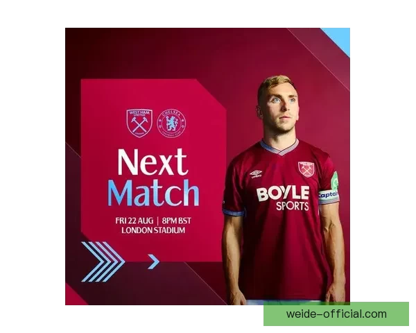 破解西汉姆联进球难题的意外策略 提升攻击力的创新方案与战术调整