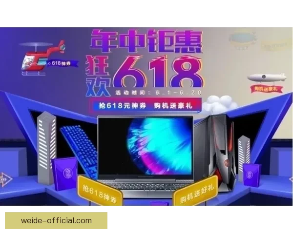世界杯在线竞猜入口全攻略助你轻松掌握赛事预测与投注技巧
